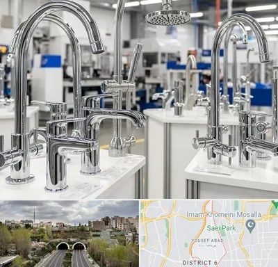 تولیدی شیرآلات در یوسف آباد