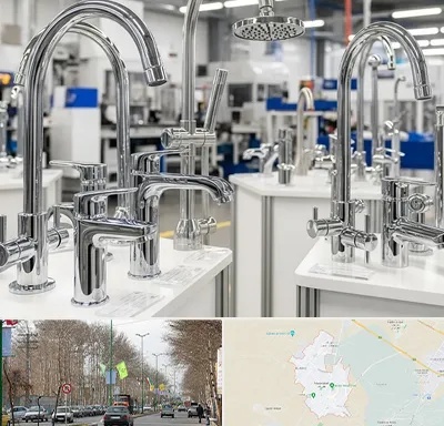 تولیدی شیرآلات در نظرآباد کرج