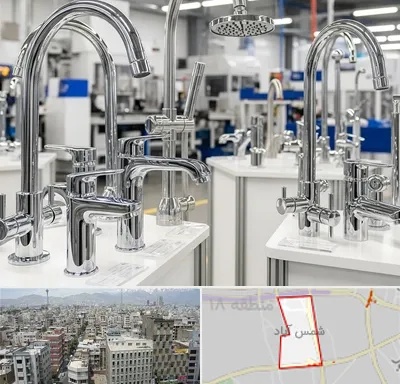 تولیدی شیرآلات در شمس آباد تهران