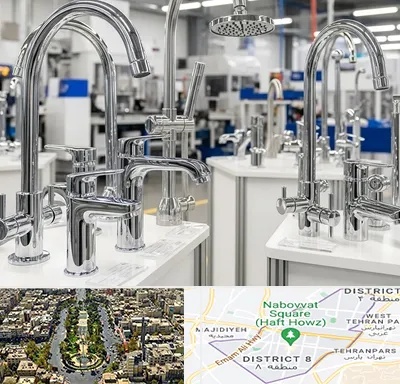 تولیدی شیرآلات در نارمک