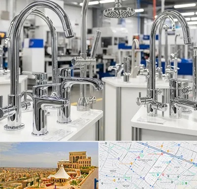 تولیدی شیرآلات در هاشمیه مشهد
