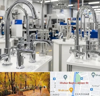 تولیدی شیرآلات در چهارباغ اصفهان