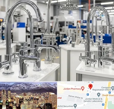 تولیدی شیرآلات در جردن