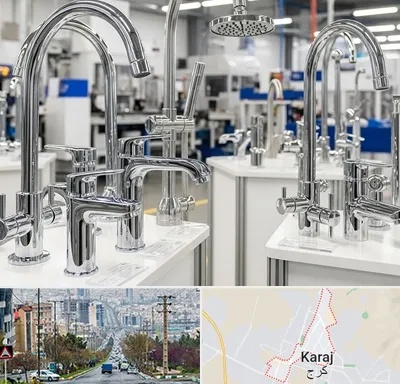 تولیدی شیرآلات در گوهردشت کرج