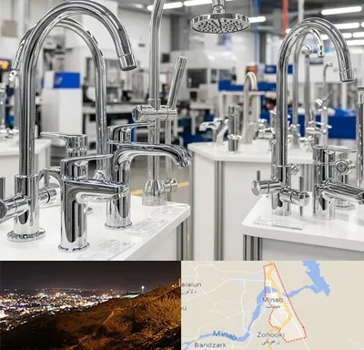 تولیدی شیرآلات در میناب
