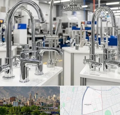 تولیدی شیرآلات در جمشیدیه