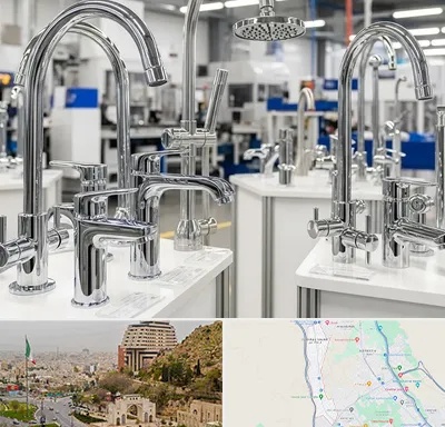 تولیدی شیرآلات در فرهنگ شهر شیراز