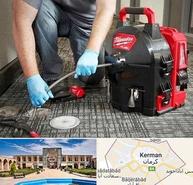 لوله بازکنی در کرمان