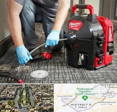 لوله بازکنی در نارمک