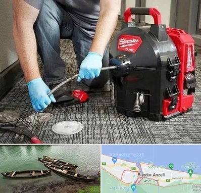 لوله بازکنی در بندر انزلی