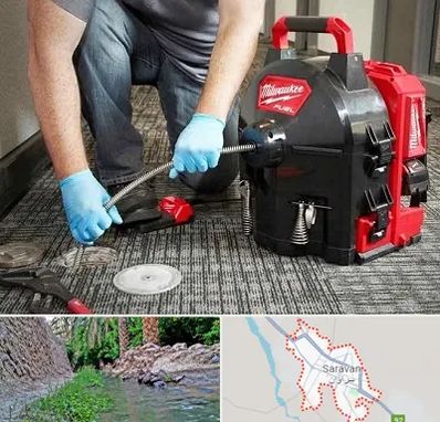 لوله بازکنی در سراوان