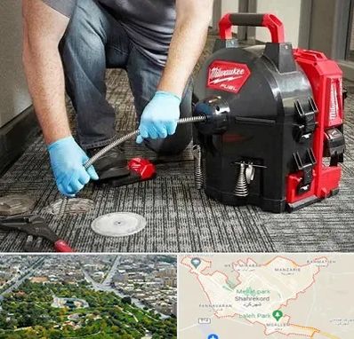 لوله بازکنی در شهرکرد