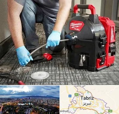 لوله بازکنی در تبریز