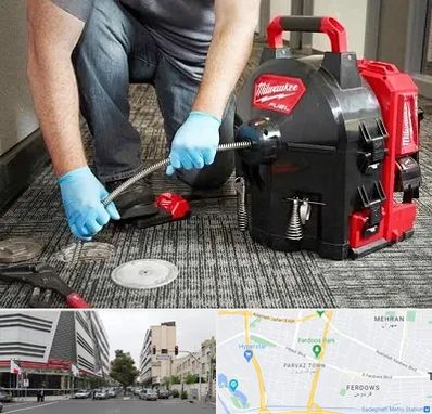 لوله بازکنی در بلوار فردوس 