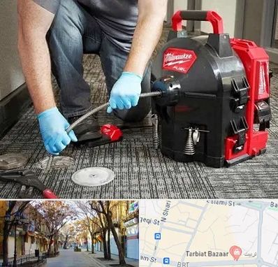 لوله بازکنی در تربیت تبریز