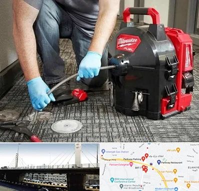 لوله بازکنی در پارک وی