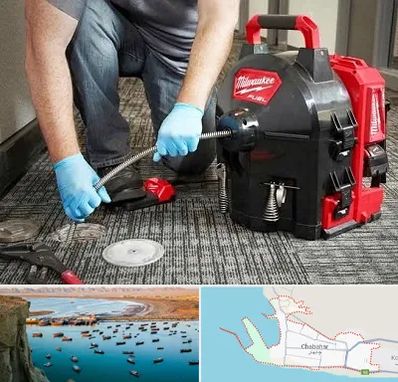 لوله بازکنی در چابهار