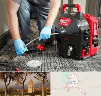 لوله بازکنی در تویسرکان