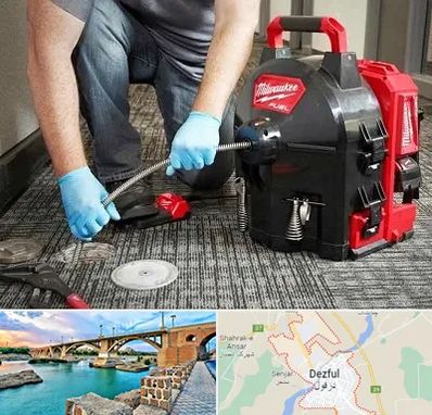 لوله بازکنی در دزفول