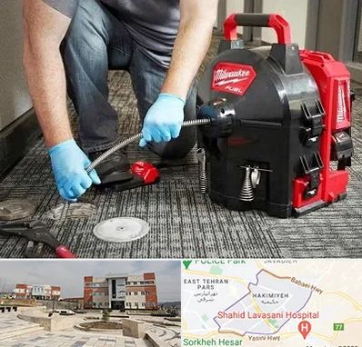 لوله بازکنی در حکیمیه