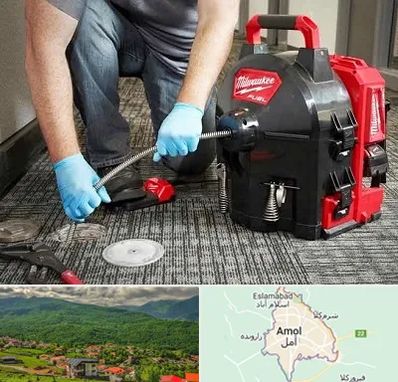 لوله بازکنی در آمل