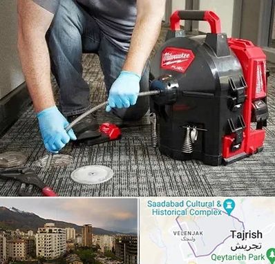 لوله بازکنی در زعفرانیه