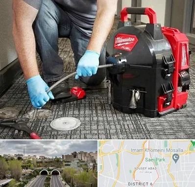 لوله بازکنی در یوسف آباد 