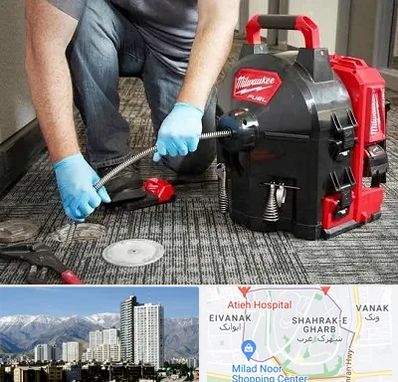 لوله بازکنی در شهرک غرب 