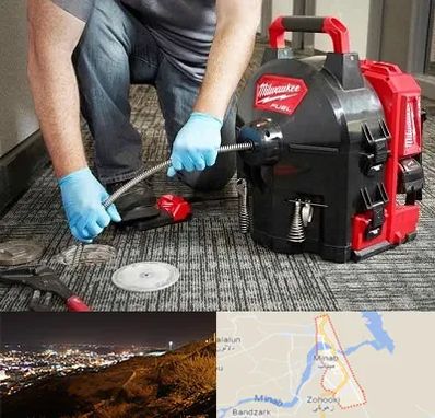 لوله بازکنی در میناب