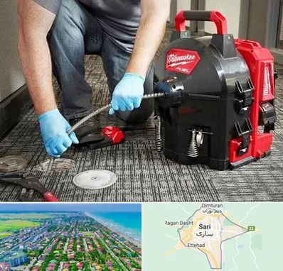 لوله بازکنی در ساری