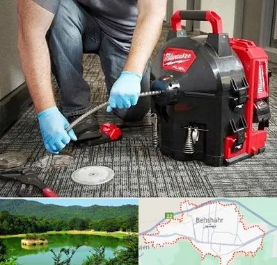 لوله بازکنی در بهشهر