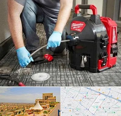 لوله بازکنی در هاشمیه مشهد