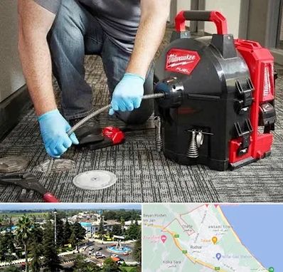 لوله بازکنی در رودسر