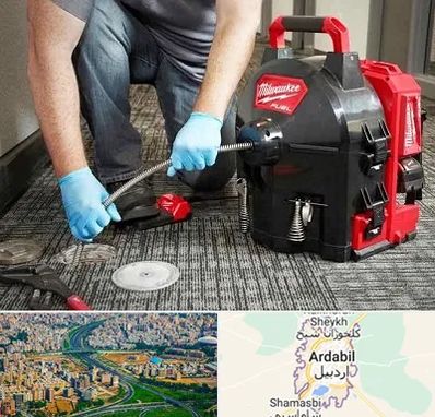 لوله بازکنی در اردبیل