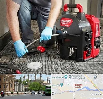 لوله بازکنی در پاکدشت