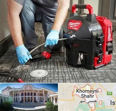 لوله بازکنی در خمینی شهر