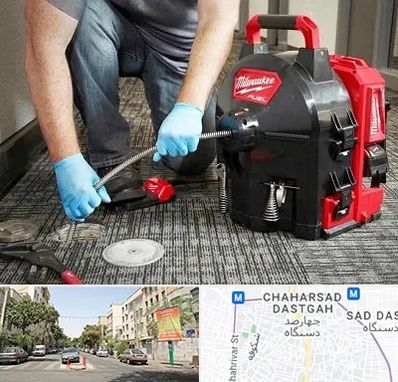 لوله بازکنی در چهارصد دستگاه