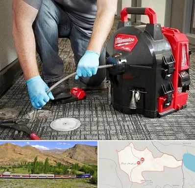 لوله بازکنی در خاش