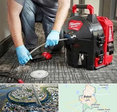 لوله بازکنی در بابل