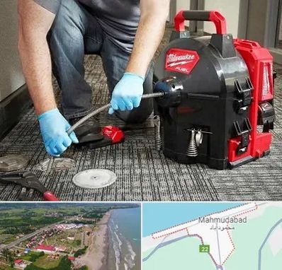 لوله بازکنی در محمودآباد