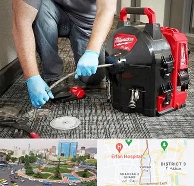 لوله بازکنی در ونک 