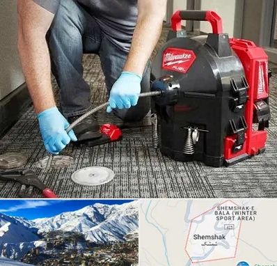 لوله بازکنی در شمشک