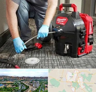 لوله بازکنی در شهریار