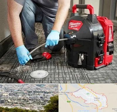 لوله بازکنی در یاسوج