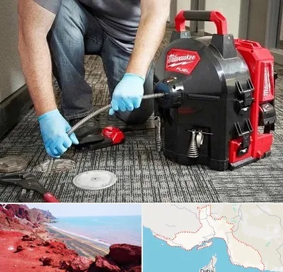 لوله بازکنی در هرمزگان