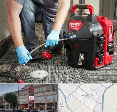 لوله بازکنی در قائمیه اسلامشهر