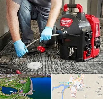 لوله بازکنی در مهاباد