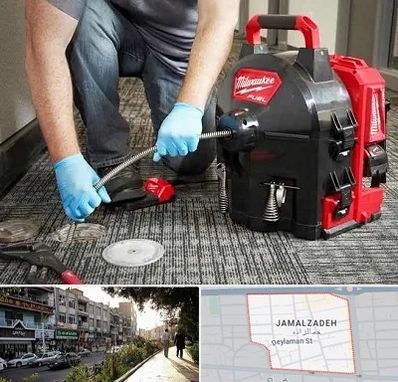 لوله بازکنی در خیابان جمالزاده