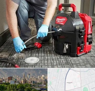 لوله بازکنی در جمشیدیه