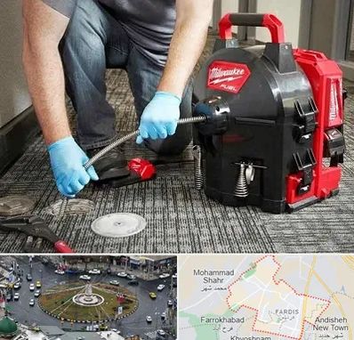 لوله بازکنی در فردیس کرج